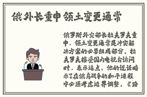 app视频榴莲