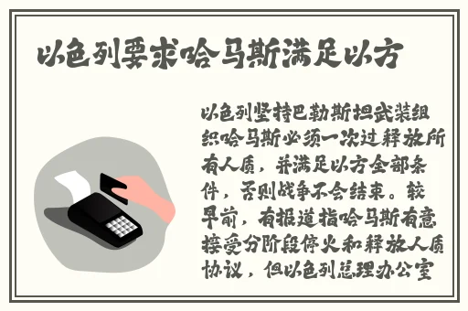 双人扑克视频动漫